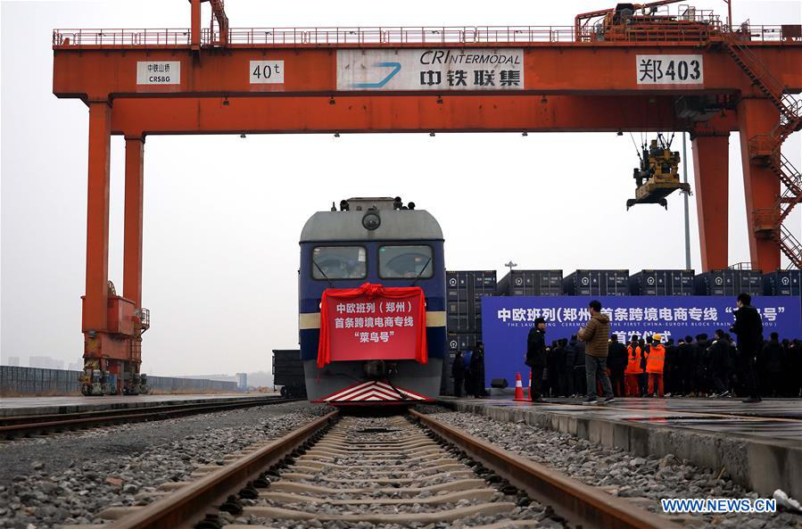 China-Europe freight train cargo value surges by 106%