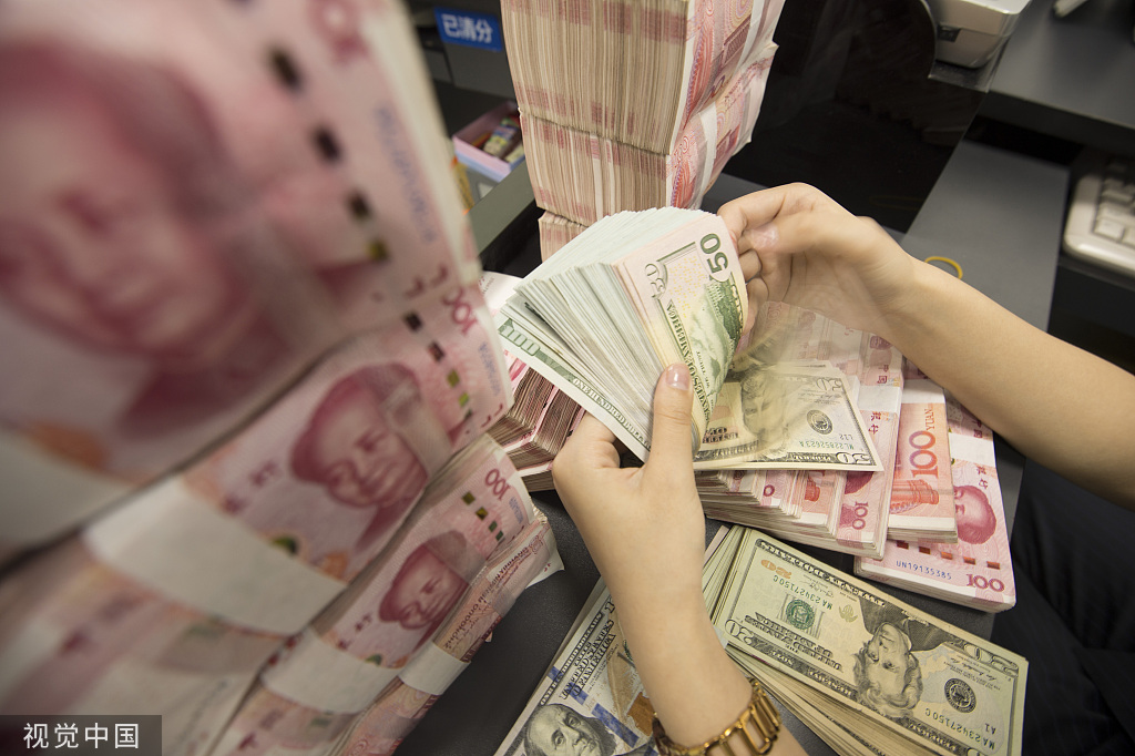 Labeling China 'currency manipulator' unreasonable