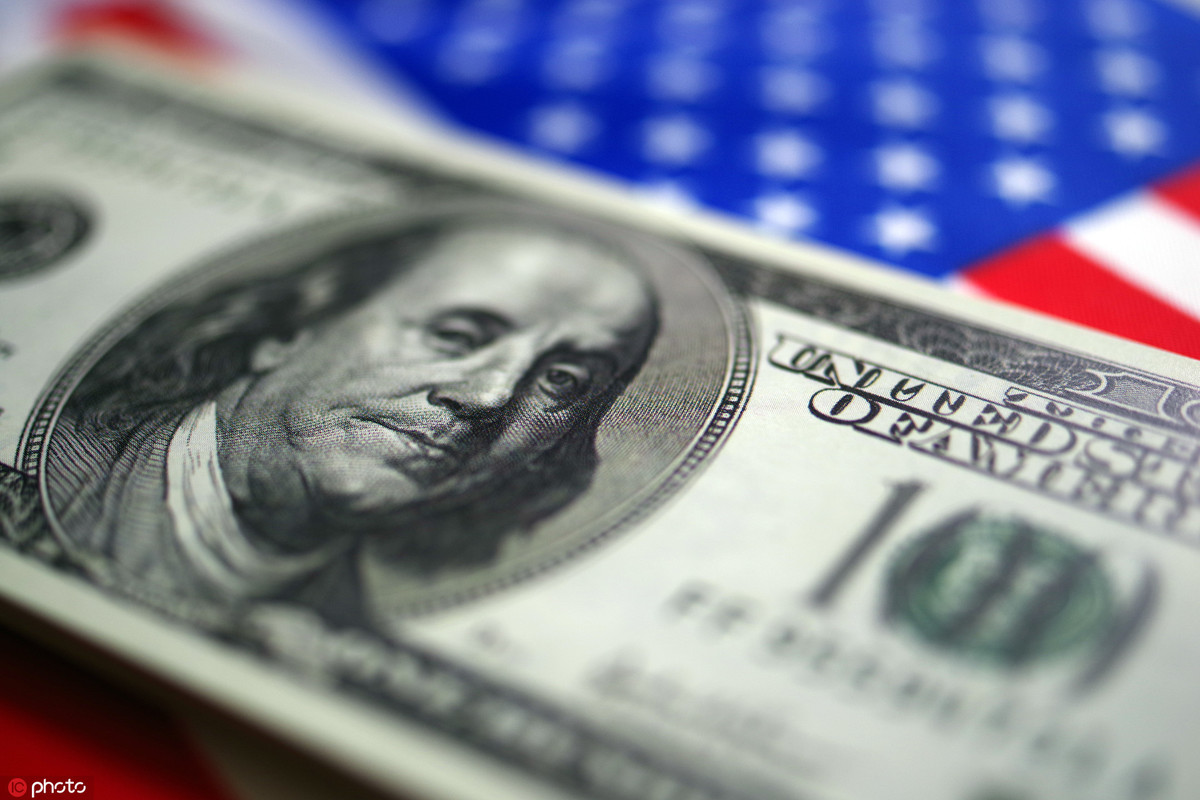 Economists: US dollar as top currency set to weaken