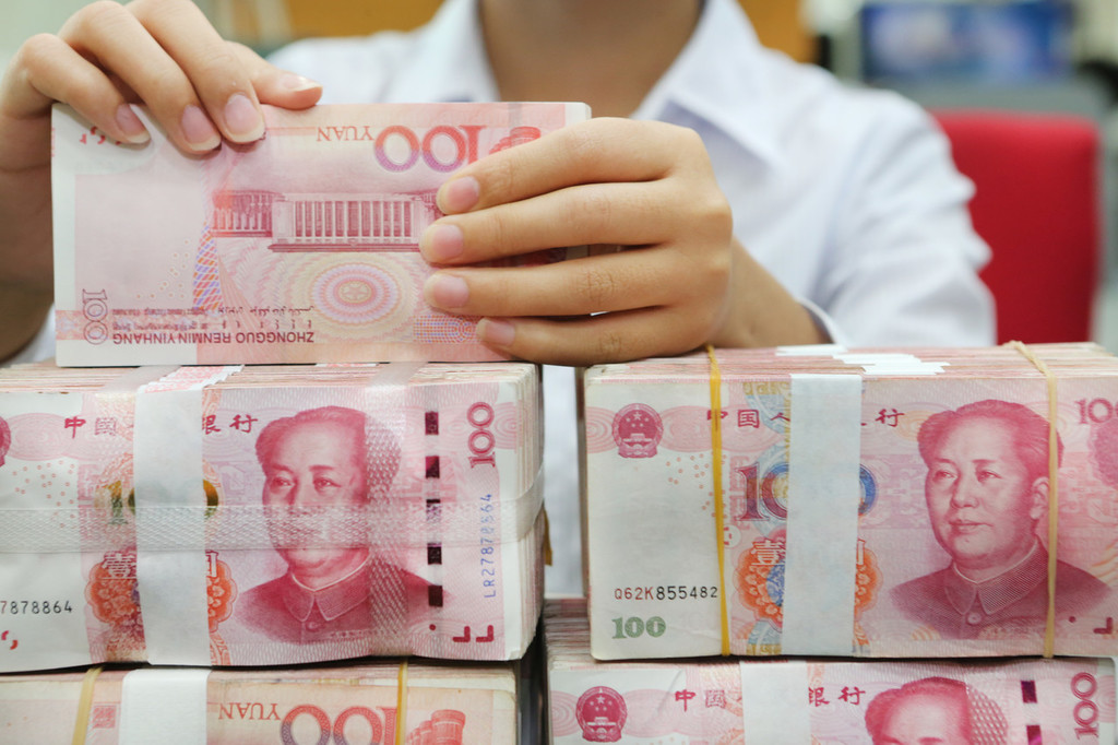 No move on Chinese monetary policy after Fed rate cut