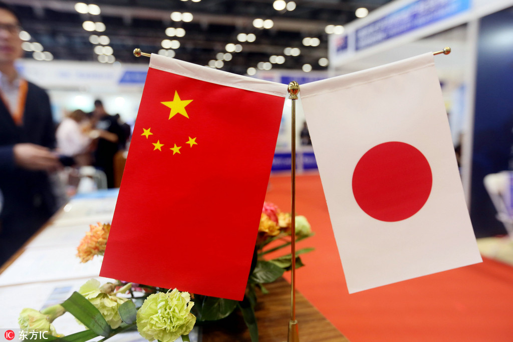 Closer Chinese, Japanese exchanges proposed