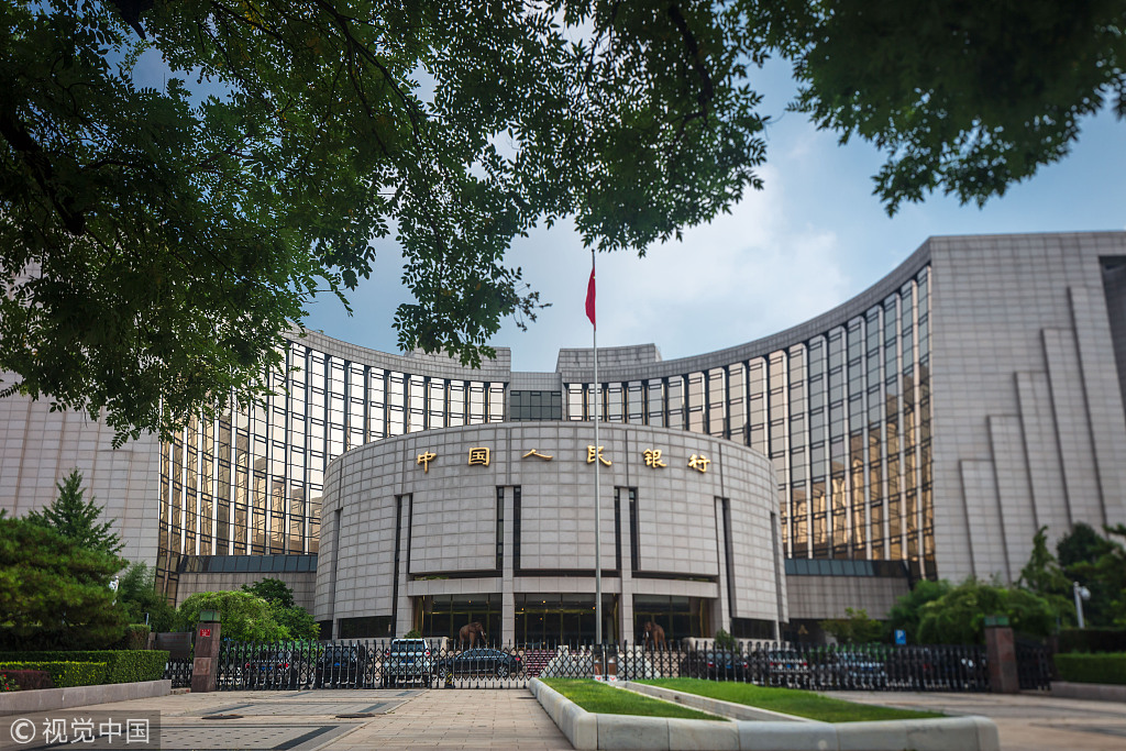 China faces no conditions for continuous inflation, deflation: PBOC