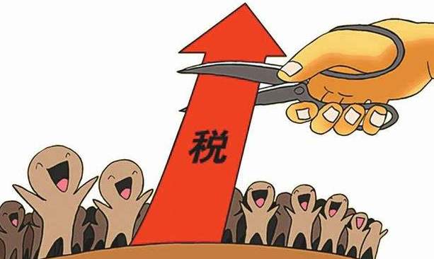 中国下调部分商品进口关税释放内外红利